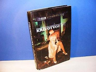 breaking bad: KRIVOTVORITELJ Edgar Wallace spektar zagreb 1984 tvrd povez, strana — 2