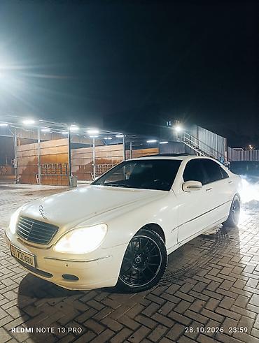 ceed: Mercedes-Benz S-Class: 2001 г., 3 л, Автомат, Бензин, Седан — 1