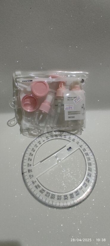 Kosmetika dəstləri: Kosmetik dəst, 5 məhsul, Yeni, Ödənişli çatdırılma — 8