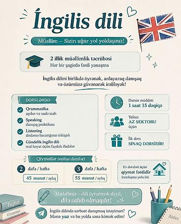 Xarici dil kursu, İngilis dili, Danışıq klubu lalafo.az -da Xarici dil kursu, İngilis dili, Danışıq klubu