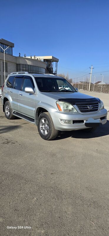 Lexus: Lexus GX: 2004 г., 4.7 л, Типтроник, Газ, Внедорожник