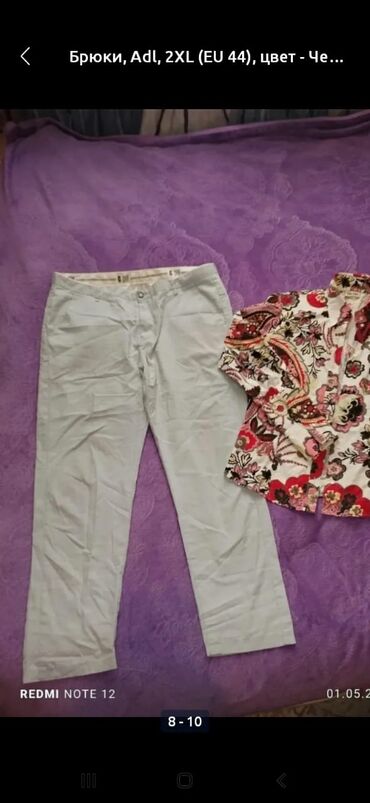 Köynək və bluzalar: Her biri tezekimidi təcil satılır ucuz qiymətə vp aktivdir zəhmət — 10