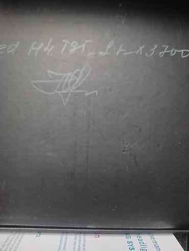 юмз куном: Продам лёд лампы хорошего качества. Брал за 3700с отдам за 3500с — 3