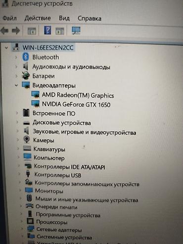 Ноутбуки HP: HP Pavilion Gaming 15 — производительный ноутбук для работы, учебы и — 3