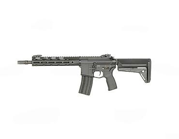 m16 plus: CYMA CM.097B Airsoft tüfəngi Bütün kateqoriyalar • Hobbi və asudə • — 2