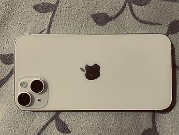 Apple iPhone: IPhone 14 Plus, 128 ГБ, Чехол — 7