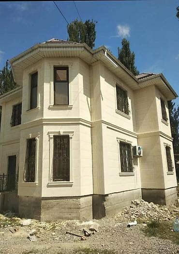dur plaster: Ремонт фасада, Утепление фасада, Демонтажные работы | Лепнина, Рамки, Молдинг | Жидкий травертин | Пенопласт, Penoplex, Базальт Больше 6 лет опыта — 6