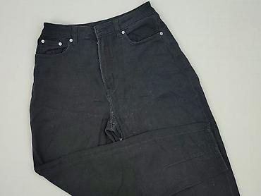denim jeans: H&M Divided, Jeansy damskie, rozmiar S — 1