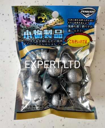 Ovçuluq və balıqçılıq: Uzaq məsafəli atışlar üçün tilov və ləvazimatlar satılır. Balıq — 21