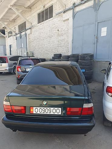 bmv f90: BMW 5 series: 1993 г., 2 л, Автомат, Бензин, Седан — 1