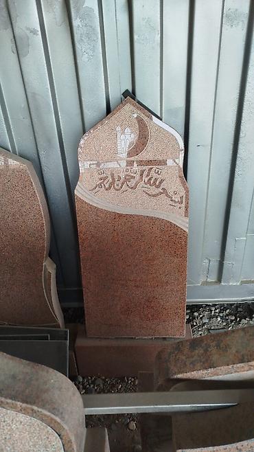 Ритуальные услуги: Ритуальные услуги памятники оградки — 18