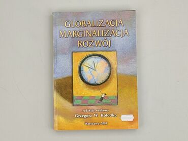 Książka, gatunek - Edukacyjna, stan - Idealny