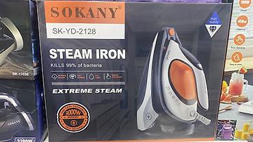 steam: Паровой утюг SOKANY SK-YD-2128 - Мощность: 3000 Вт - Пар: мощный — 1