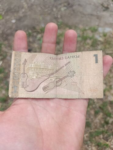 резак визиток: Продаю
