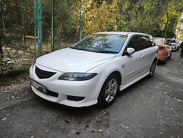 атенза: Mazda 6: 2003 г., 2.3 л, Автомат, Бензин, Универсал — 1