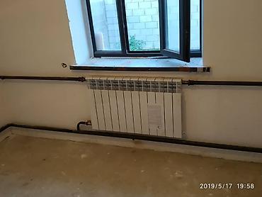 Отопление: Обслуживание отопительного оборудования, Установка металлических труб, Подключение отопления Гарантия, Бесплатный выезд, Бесплатная консультация Больше 6 лет опыта — 16