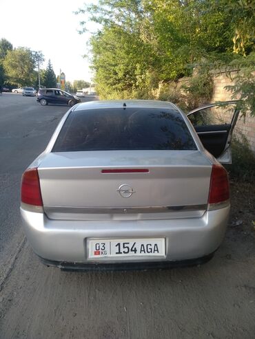 диски от опеля на ваз: Opel Vectra: 2002 г., 2.2 л, Автоматические, Бензин, Седан