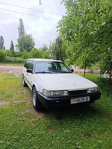 Mazda 626: 1989 г., 2 л, Механика, Бензин, Универсал at lalafo.kg Mazda 626: 1989 г., 2 л, Механика, Бензин, Универсал