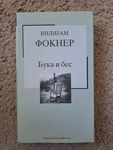 Knjige i stripovi: Prodaja knjiga,cena po dogovoru, javiti se za vise informacija — 8