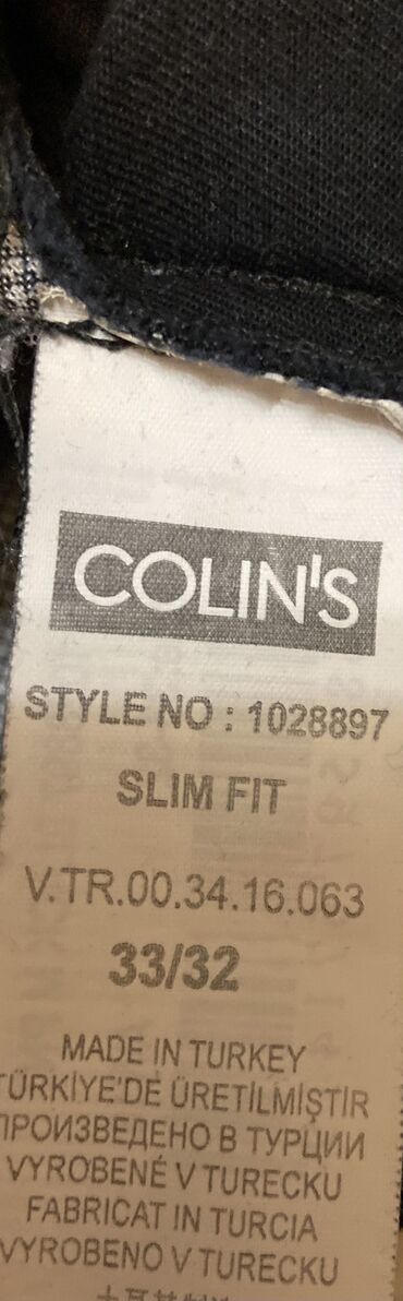 Другая техника по уходу за одеждой: Продам Брюки мужские Colin’s (размер W33L32 — 12