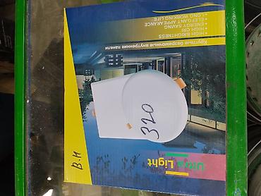 smart light: Светодиодный накладной светильник Ultra Light. - Тип: LED — 1