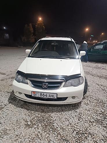 аккп одиссей: Honda Odyssey: 2002 г., 2.3 л, Автомат, Газ, Минивэн — 1