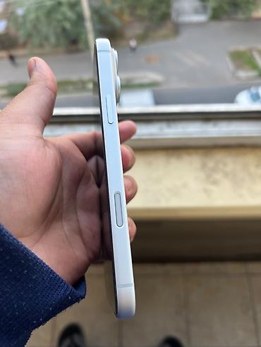 11 iphone: IPhone 17 Pro Max, 256 ГБ Характеристики по скриншотам: - Модель — 1