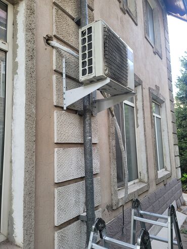 Ремонт кондиционеров: Кондиционеры : Установка (монтаж) Снятие (демонтаж) Ремонт — 16