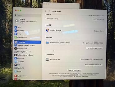 Ноутбуки Apple (MacBook): Для программирования, Б/у, Intel Core i7, ОЗУ, RAM: 16 ГБ — 2