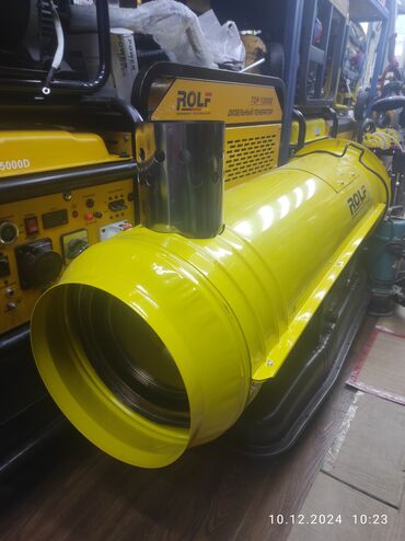 Тепловые пушки: Пушка саларка 35 кват 220ват 350 квадрат доставка по городу доставка at lalafo.kg — 7 Тепловые пушки: Пушка саларка 35 кват 220ват 350 квадрат доставка по городу доставка — 7