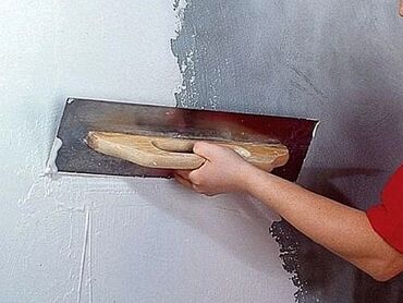 домашние молочные продукты: Шпакл.ротбанд.наливной пол lalafo.kg да домашние молочные продукты: Шпакл.ротбанд.наливной пол