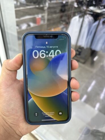 за сколько можно продать айфон 12 про макс: IPhone 11 Pro, 64 ГБ, Space Gray, Каптама, 73 %