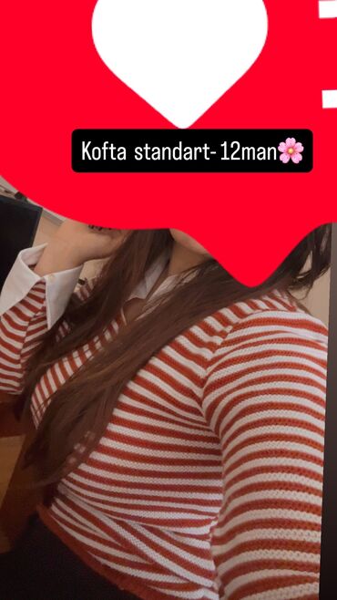 женские толстовки с капюшоном: Рубашки и блузы at lalafo.az женские толстовки с капюшоном: Рубашки и блузы