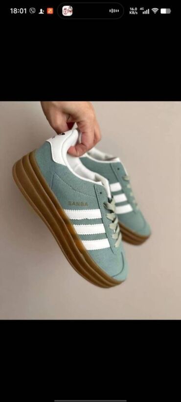 patike esprit: Patike, Adidas, veličina - 44