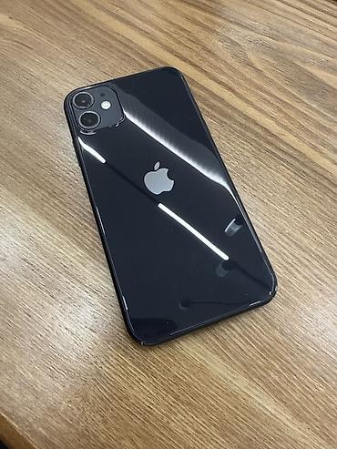 iphone 5s space gray 16gb: IPhone 11, Б/у, 128 ГБ, Черный, Защитное стекло, 100 % — 2