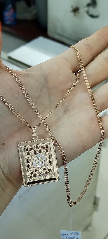 brilyant qaşlı üzük metni: Sep, Sarı qızıl, 585 Əyar, 405 g