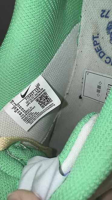second hand kod goce: Nike Court Vision Low – šifra modela FJ - Muške patike niskog — 5