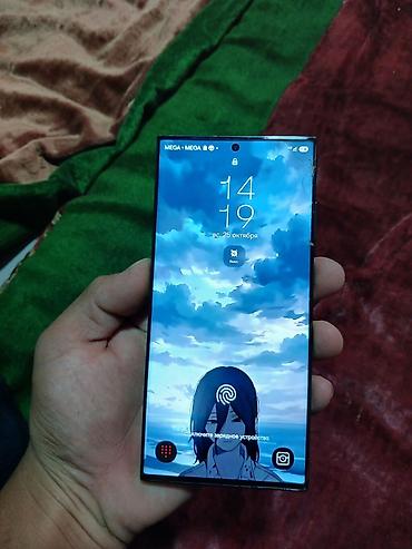 core ultra: Samsung Galaxy S23 Ultra, Б/у, 512 ГБ, цвет - Черный — 10