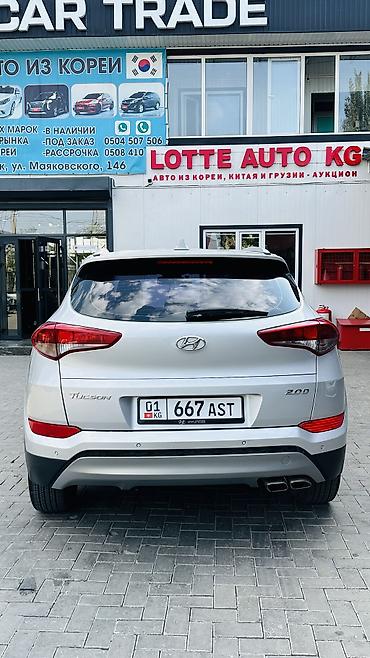 getz 2: Hyundai Tucson: 2017 г., 2 л, Автомат, Дизель, Кроссовер — 6