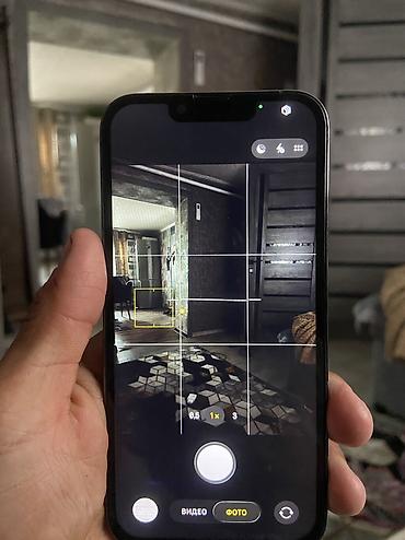 оригинальные аирподсы 1: IPhone 13 Pro, Б/у, 128 ГБ, Голубой, 81 % — 8