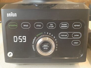 стиральная машина regal: Braun Blendr işlənməyib tezədir Obyekt bağlandığı üçün satılır