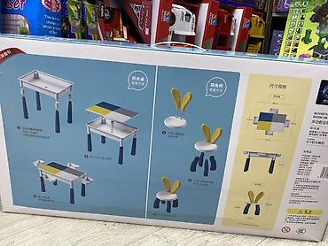 study table: Многофункциональный детский стол для конструкторов DIY (модель 9016A) — 2