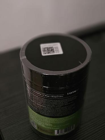 creatin: 1WIN Creatine Monohydrate — микронизированный креатин в порошке — 7