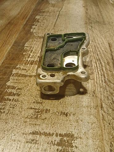 opel muherrik: Nissens yağ-soyuducu (oil cooler) - Brend/model: Nissens - Etiket — 4