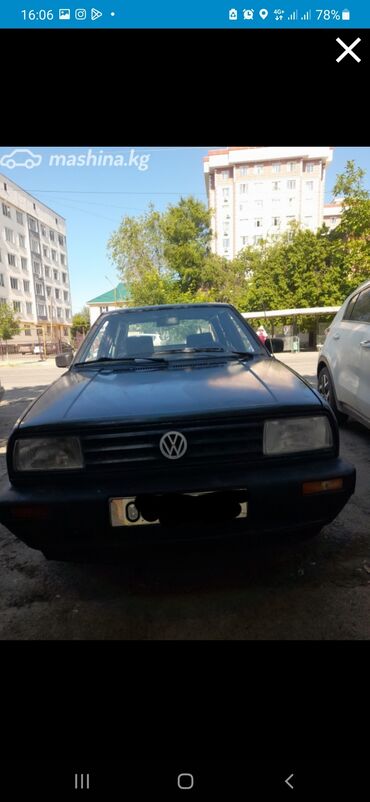 фольксваген минивен: Volkswagen Caddy: 1990 г., 1.6 л, Механика, Дизель, Седан