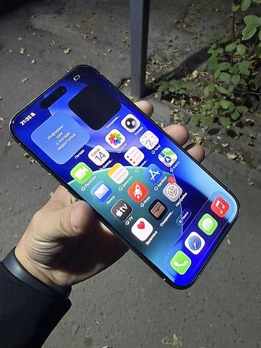 iphone 1e: IPhone 15 Pro, Б/у, 256 ГБ, White Titanium, 86 % — 1
