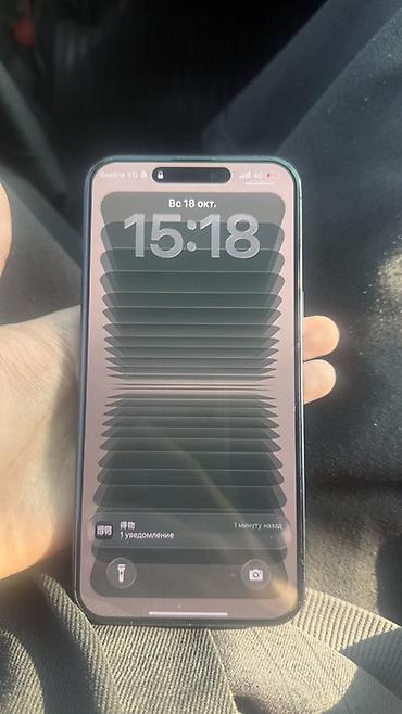iphone 10 pro: Синий титановый цвет. Продаю 15 pro max/256 gb/80%АКБ Возможен обмен с — 1