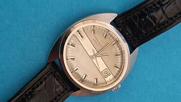 Ručni satovi: Klasični sat — 14