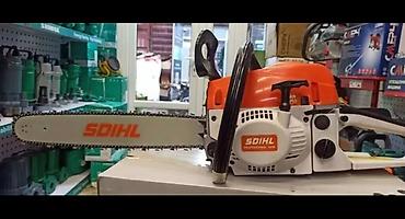 Бензопила SDIHL Professional Saw - Тип: бензиновая цепная пила -