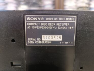 Musiqi mərkəzləri: Orijinal Sony musiqi mərkəzi — 6